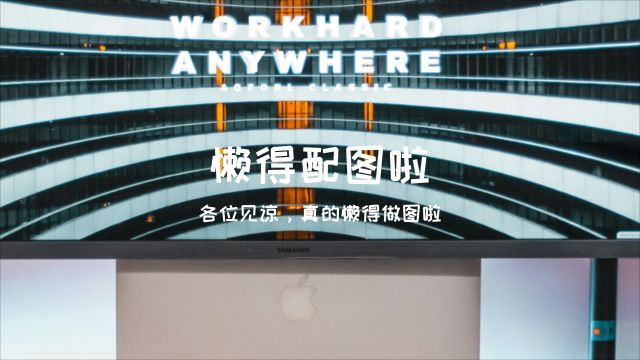 给你的节点加上暗网功能